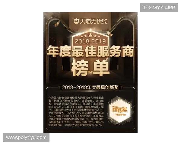 优德娱乐场w88：如何在娱乐平台中获得最佳体验